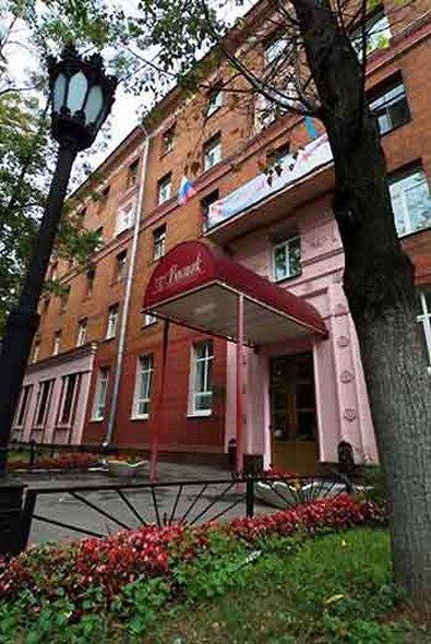 Vostok Hotel Moskow Bagian luar foto